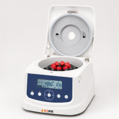 ALab™ Q0408E Low-Speed Centrifuge