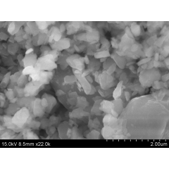 Silicon Monoxide
